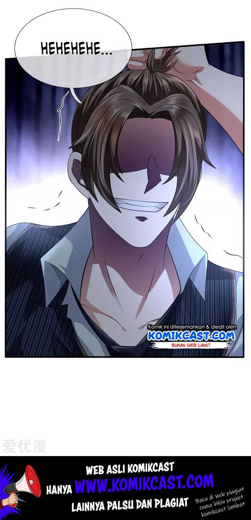 CITY Chapter 76 Gambar 16