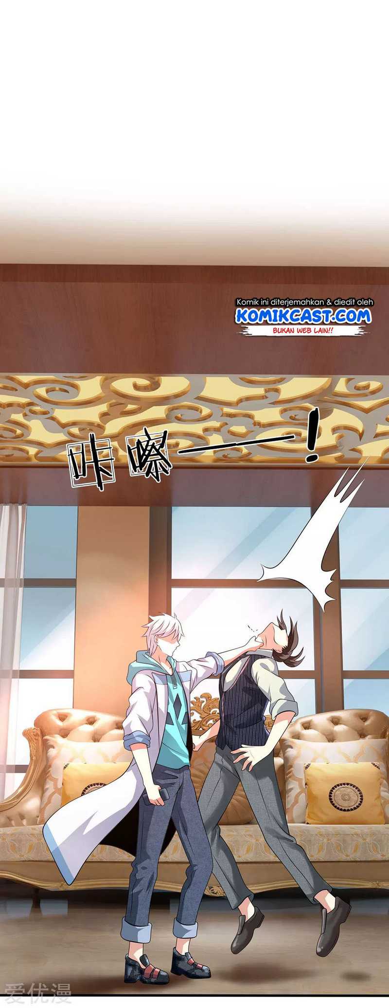 CITY Chapter 82 Gambar 9