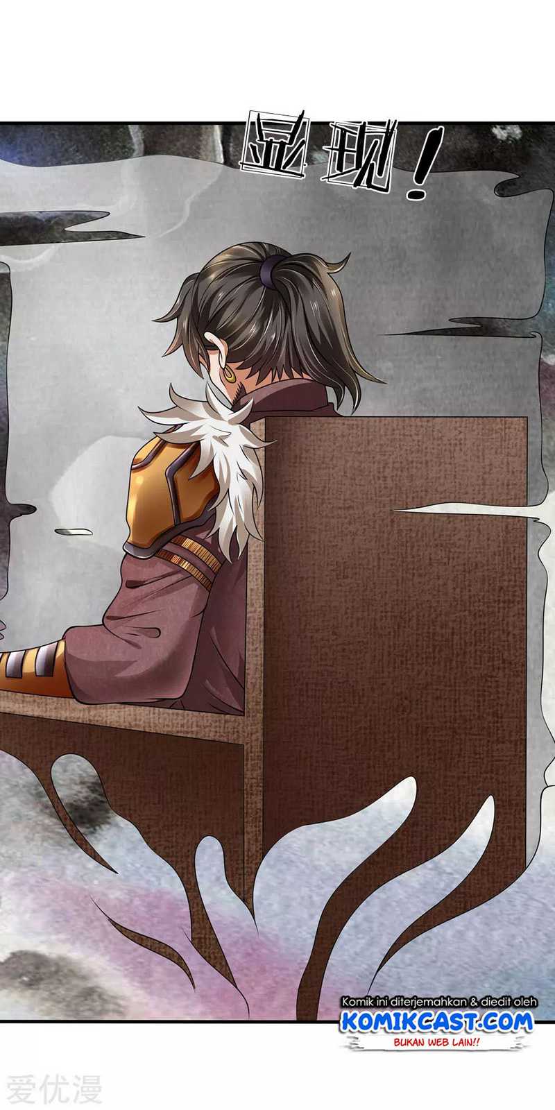 CITY Chapter 83 Gambar 12