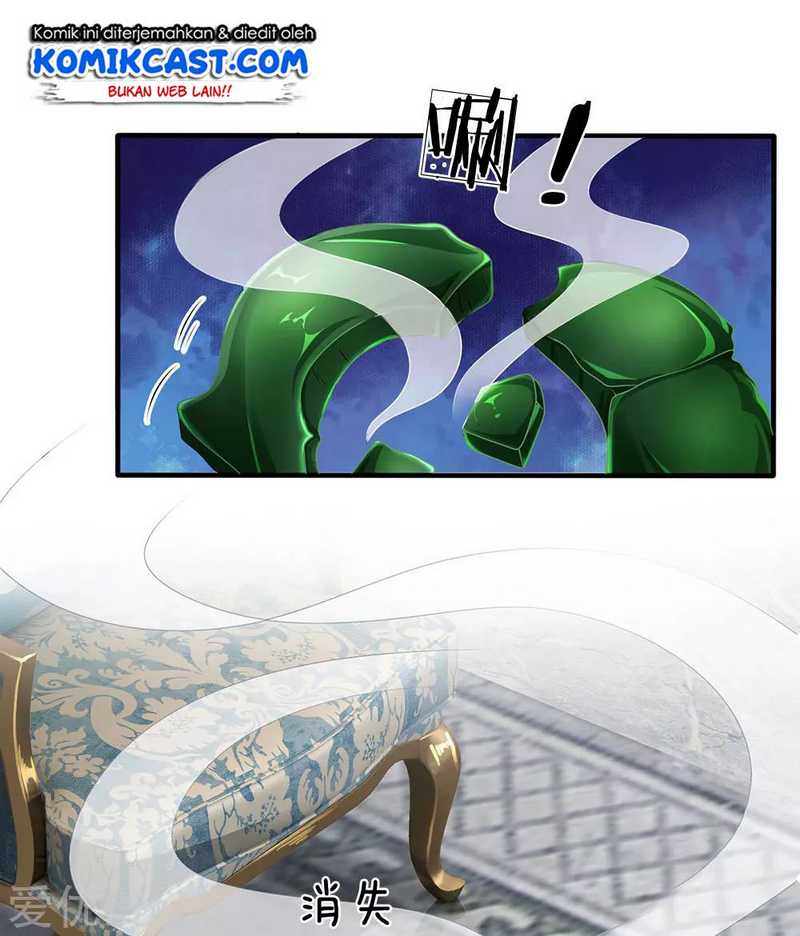 CITY Chapter 84 Gambar 7