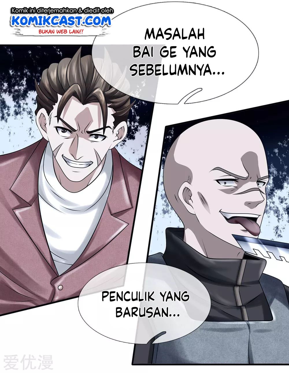 CITY Chapter 85 Gambar 8