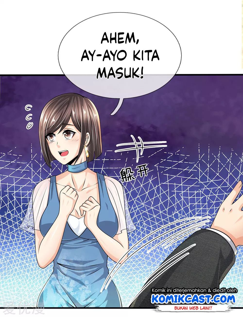 CITY Chapter 87 Gambar 3