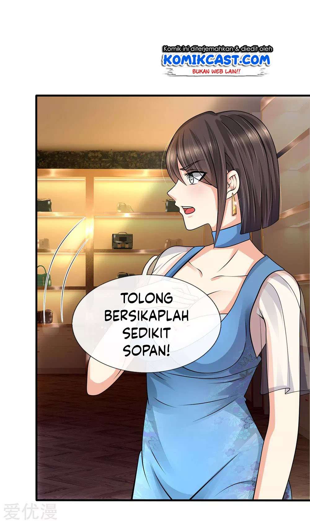 CITY Chapter 89 Gambar 16