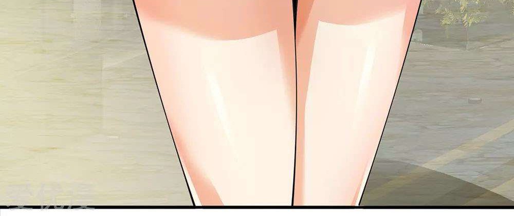 CITY Chapter 90 Gambar 7