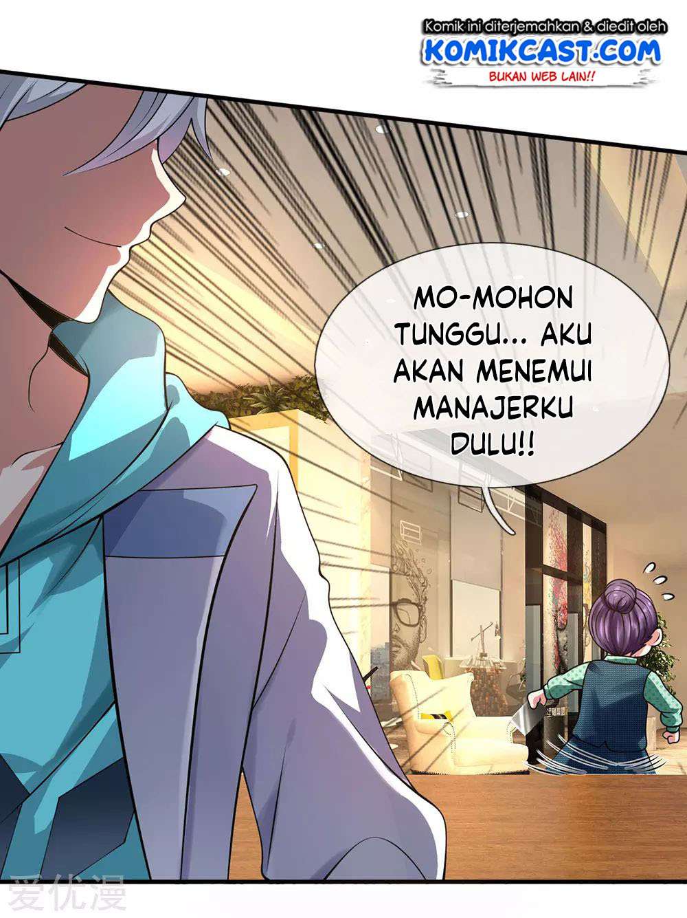 CITY Chapter 91 Gambar 13