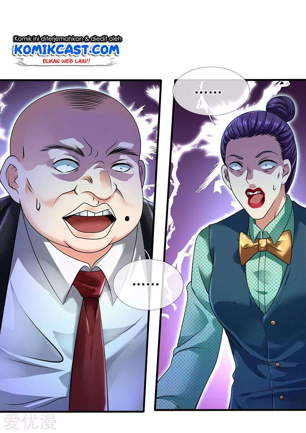 CITY Chapter 91 Gambar 3