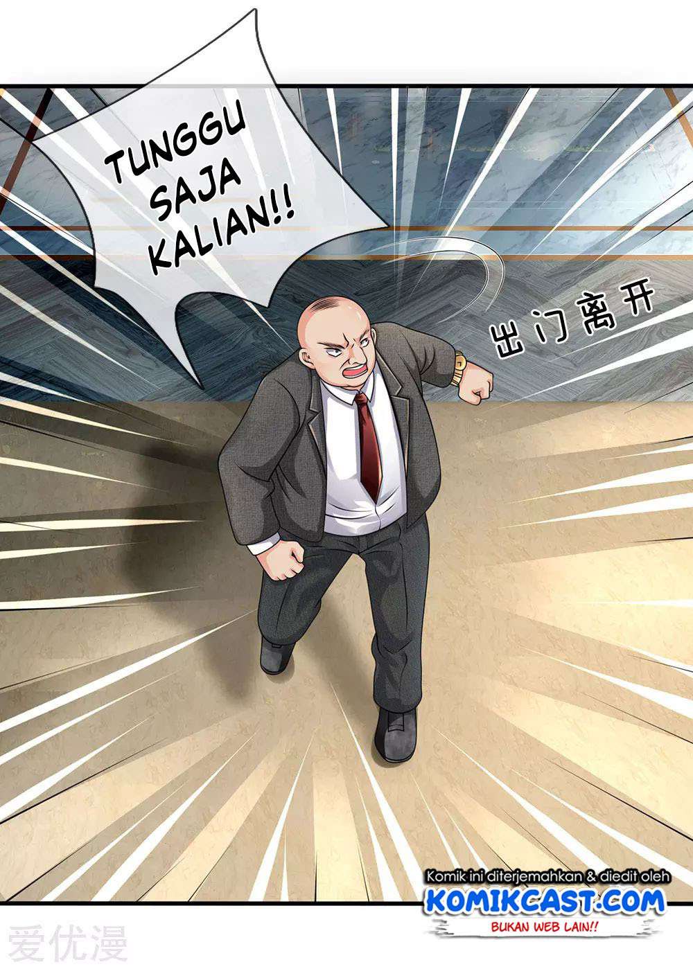 CITY Chapter 92 Gambar 7