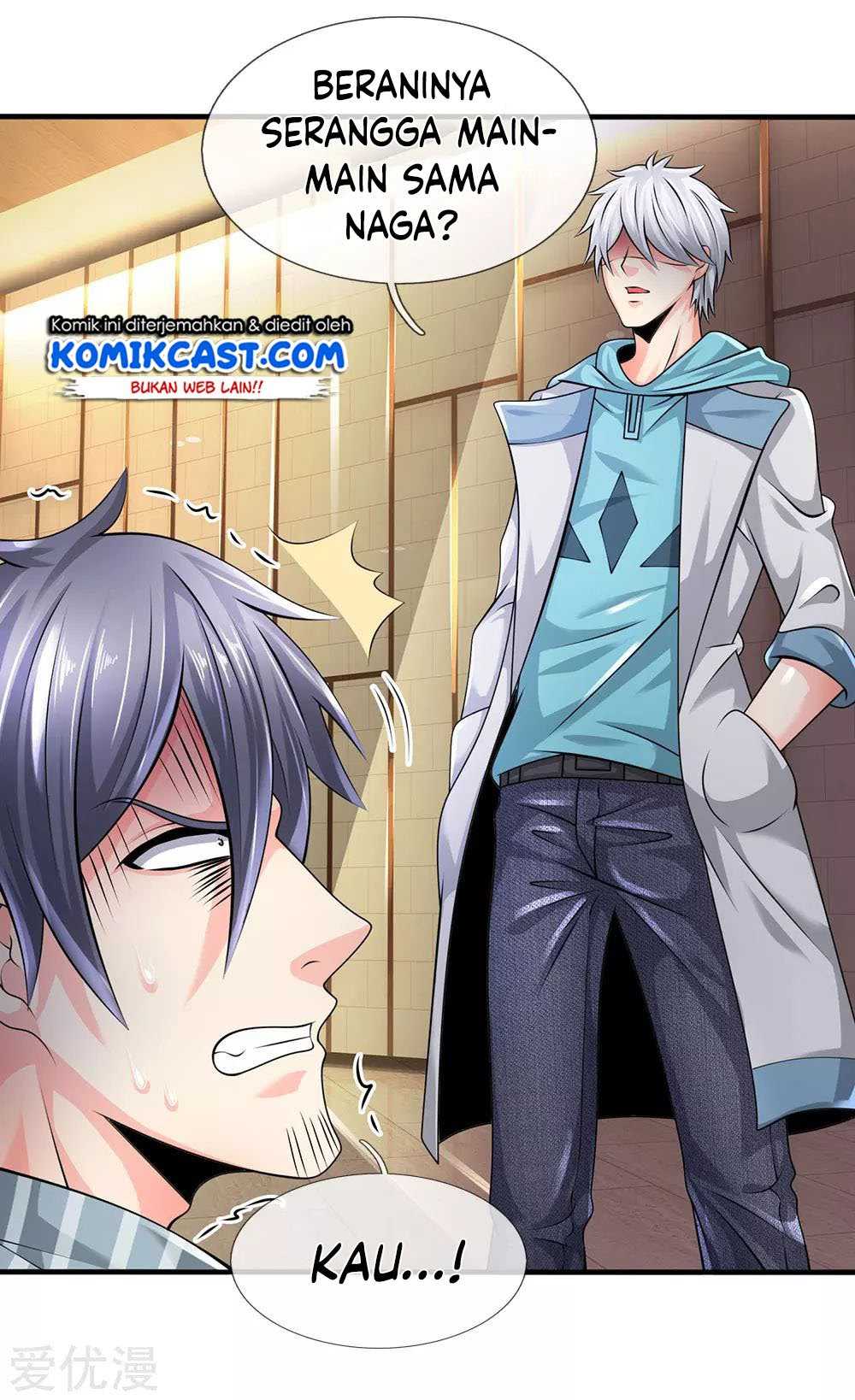 CITY Chapter 96 Gambar 13