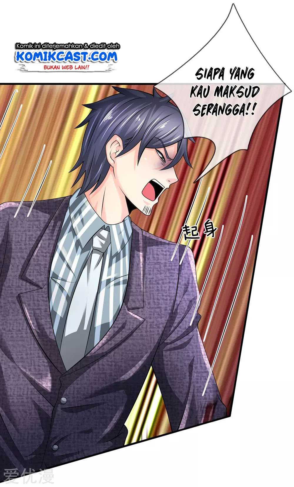 CITY Chapter 96 Gambar 9