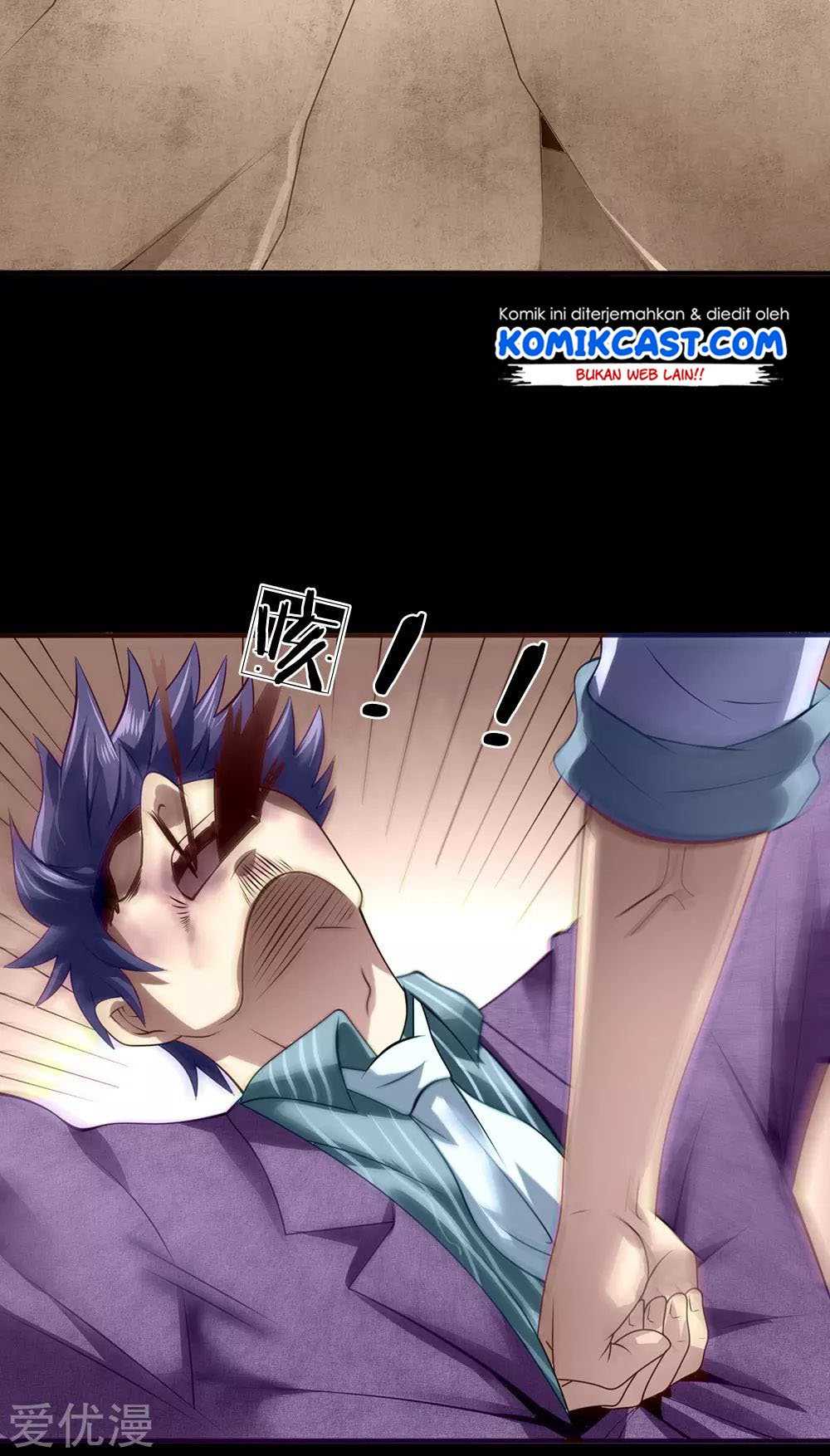 CITY Chapter 97 Gambar 8