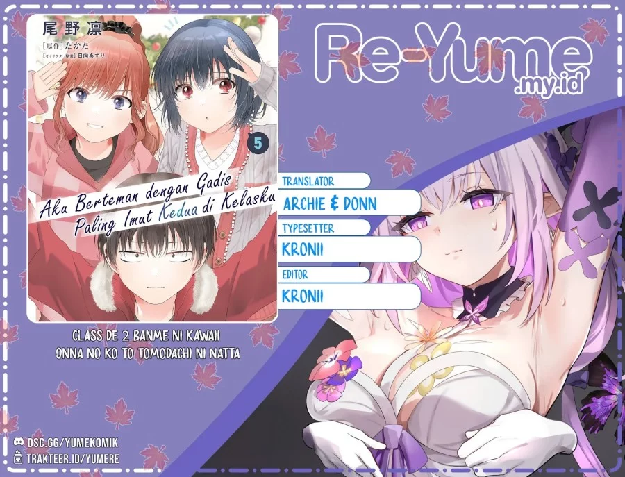 Baca Komik Class de 2 Banme ni Kawaii Onna no Ko to Tomodachi ni Natta Chapter 35 Gambar 1