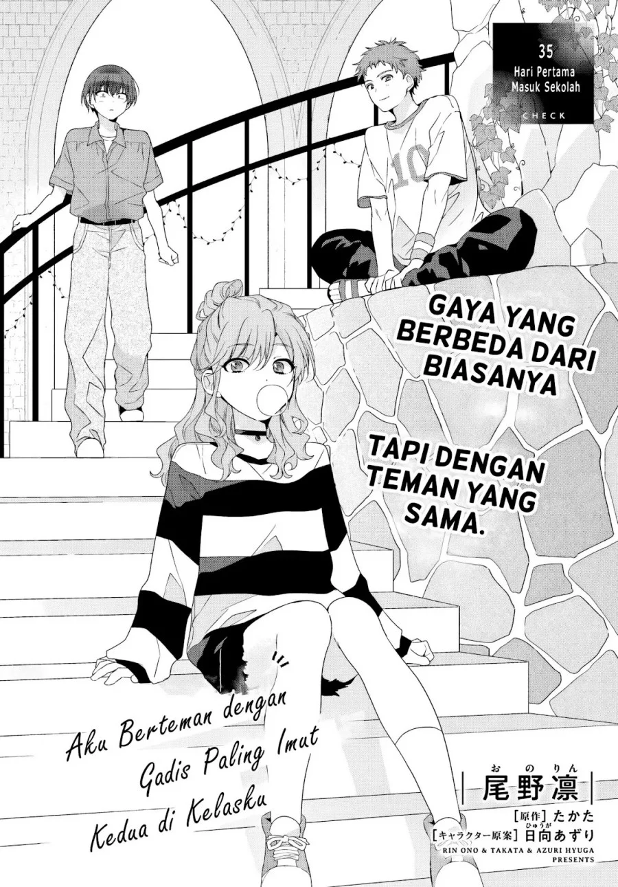 Baca Manga Class de 2 Banme ni Kawaii Onna no Ko to Tomodachi ni Natta Chapter 35 Gambar 2