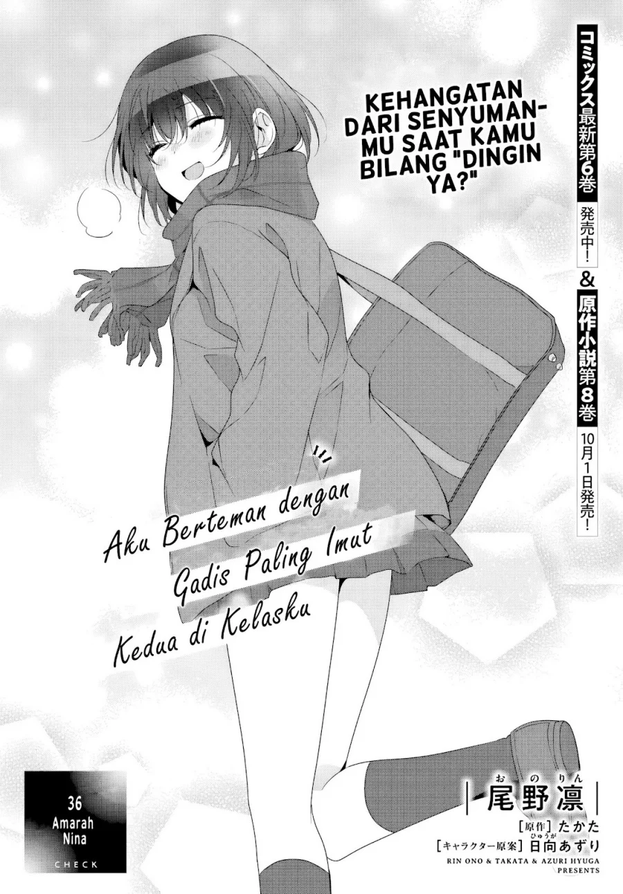 Manga Class de 2 Banme ni Kawaii Onna no Ko to Tomodachi ni Natta Chapter 36 gambar nomor 2