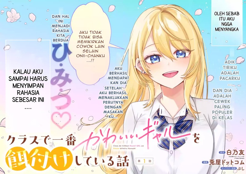 Class de Ichiban Kawaii Gal wo Ezuke Shiteiru Hanashi Chapter 1 Gambar 3