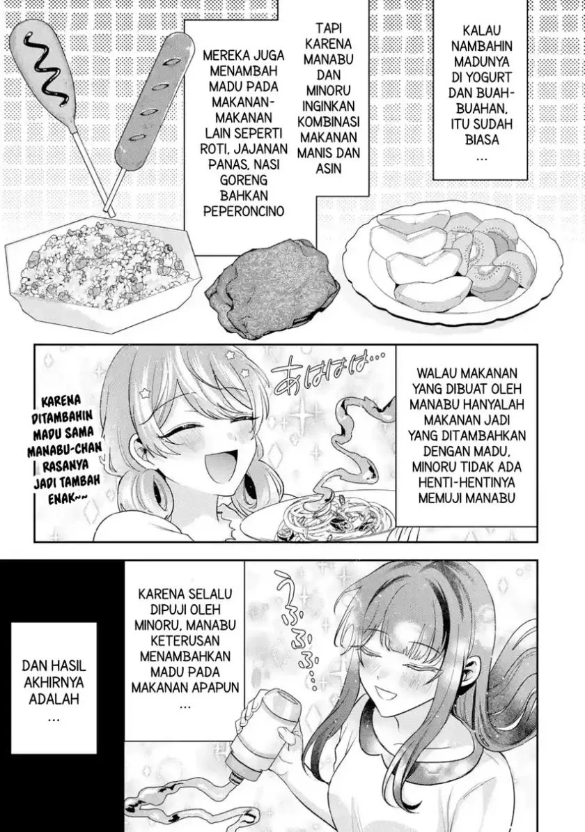Class de Ichiban Kawaii Gal wo Ezuke Shiteiru Hanashi Chapter 10.6 Gambar 8
