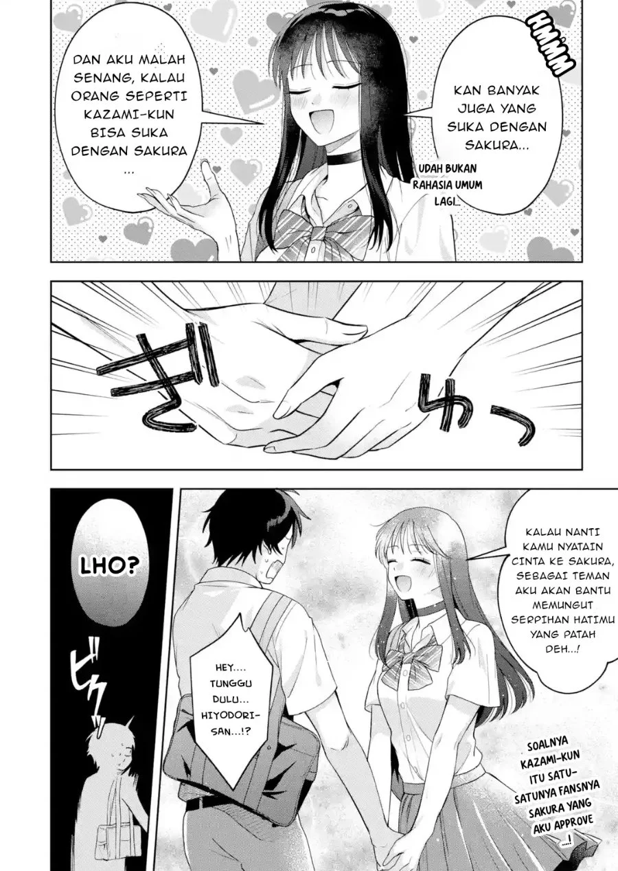 Class de Ichiban Kawaii Gal wo Ezuke Shiteiru Hanashi Chapter 13.3 Gambar 5