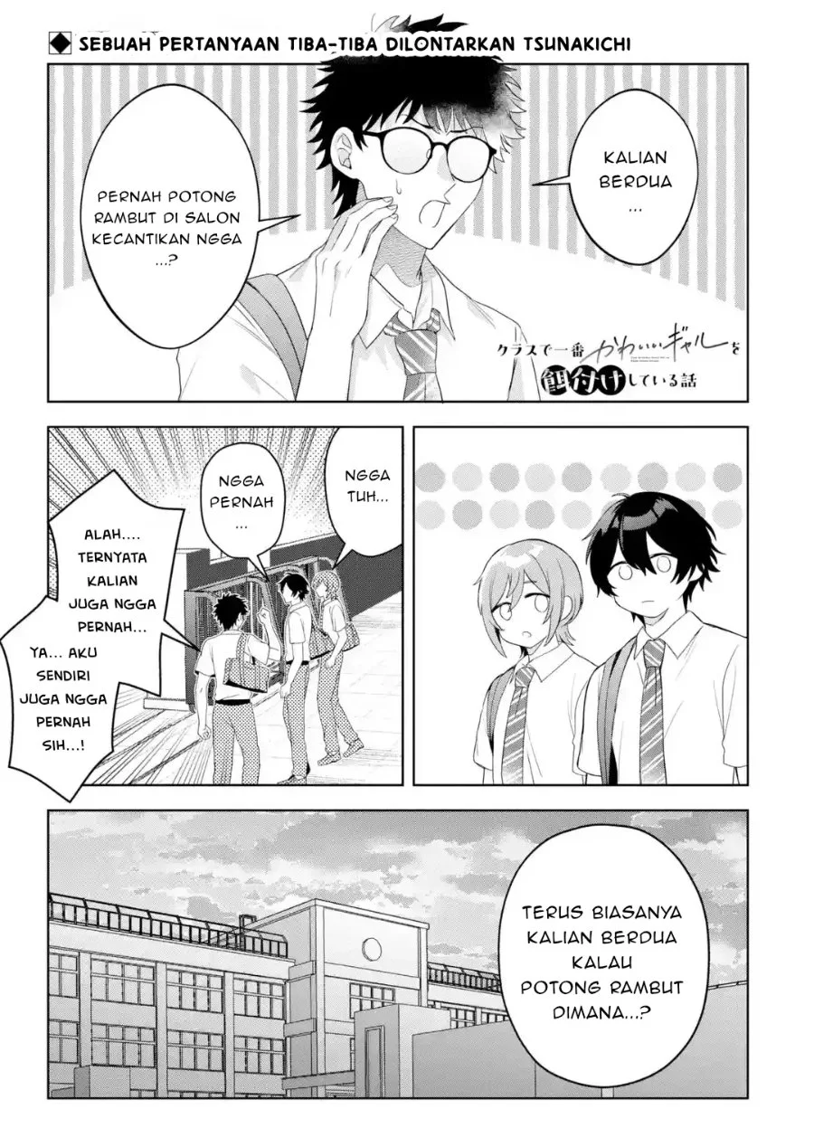 Komik Class de Ichiban Kawaii Gal wo Ezuke Shiteiru Hanashi Chapter 14.1 gambar 1