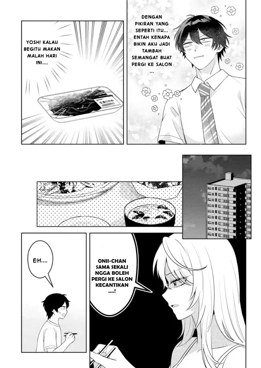 Class de Ichiban Kawaii Gal wo Ezuke Shiteiru Hanashi Chapter 14.1 Gambar 6
