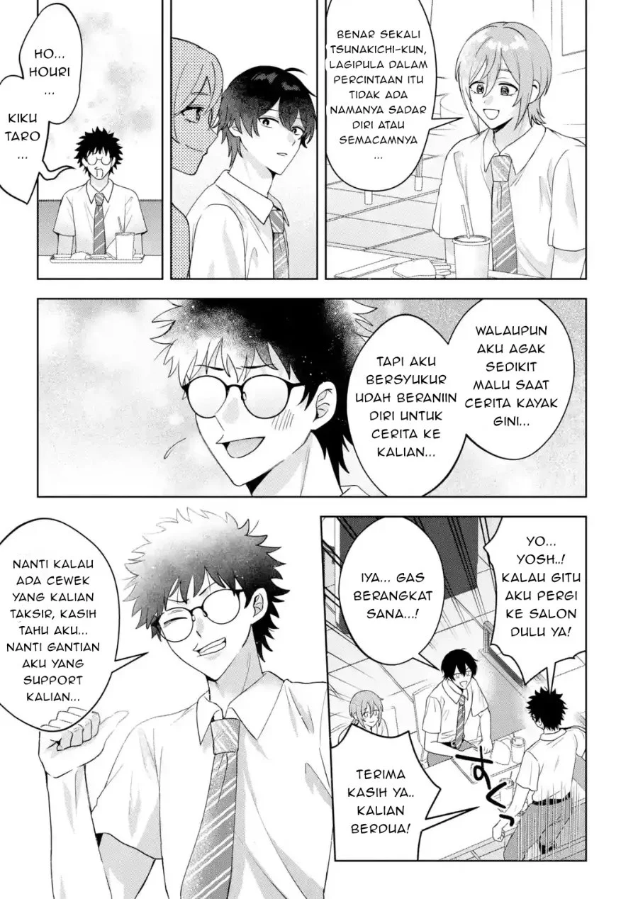 Class de Ichiban Kawaii Gal wo Ezuke Shiteiru Hanashi Chapter 14.2 Gambar 10