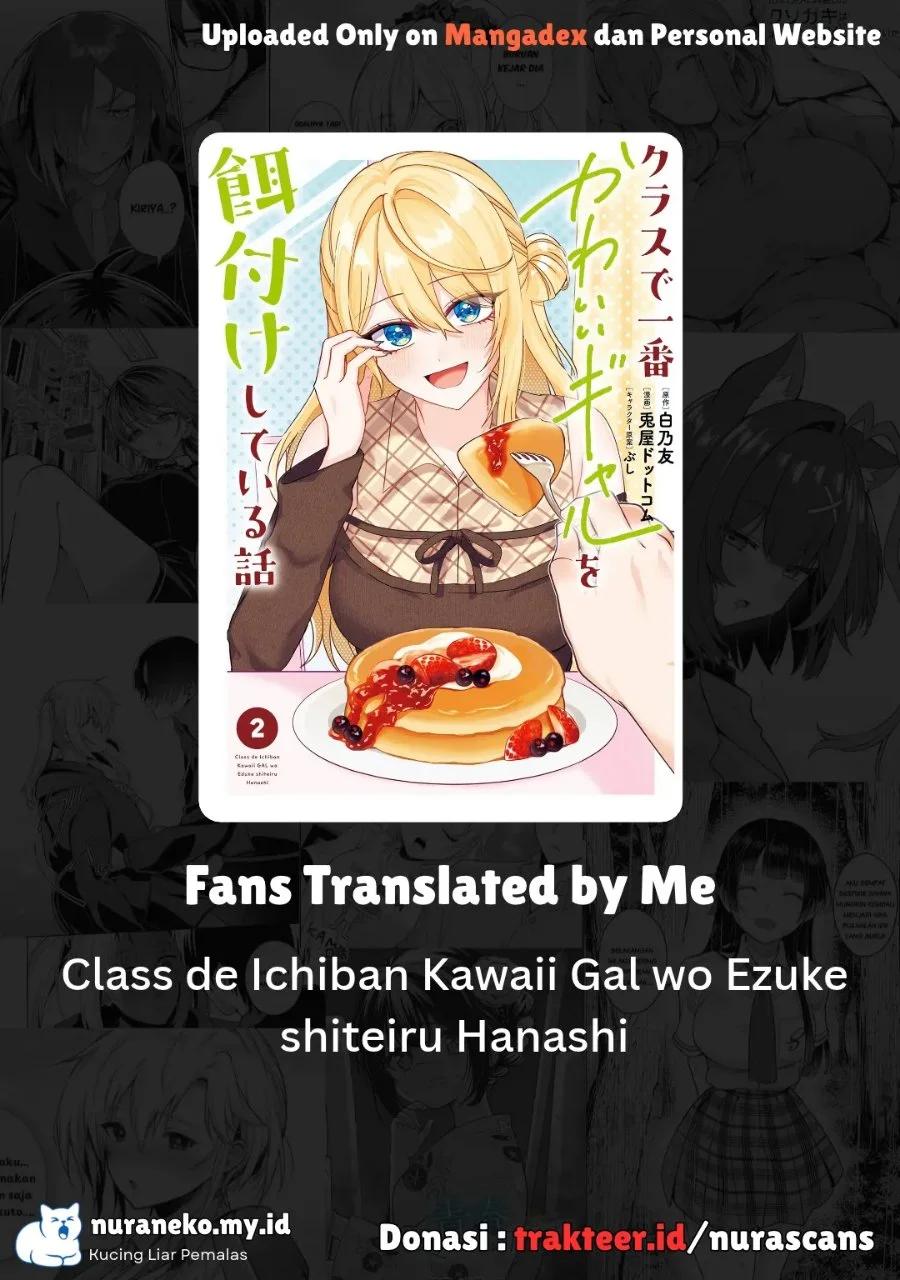 Komik Class de Ichiban Kawaii Gal wo Ezuke Shiteiru Hanashi Chapter 17.1 gambar 1