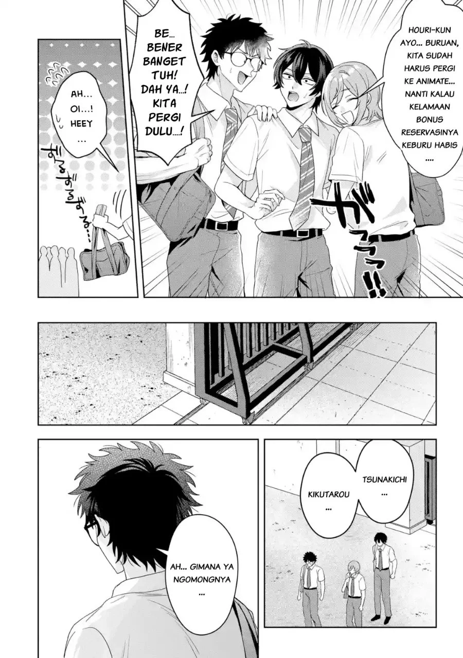 Class de Ichiban Kawaii Gal wo Ezuke Shiteiru Hanashi Chapter 17.1 Gambar 13