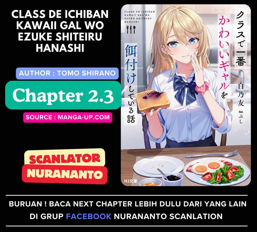 Baca Komik Class de Ichiban Kawaii Gal wo Ezuke Shiteiru Hanashi Chapter 2.3 Gambar 1