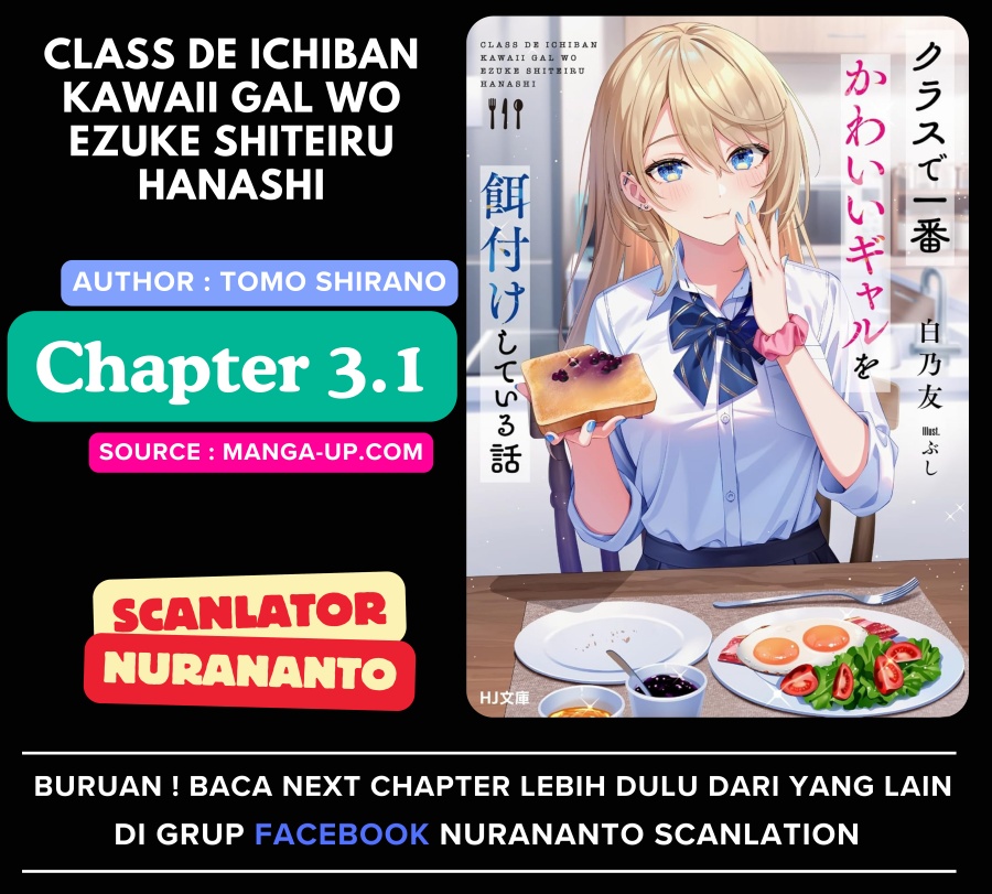 Baca Komik Class de Ichiban Kawaii Gal wo Ezuke Shiteiru Hanashi Chapter 3.1 Gambar 1