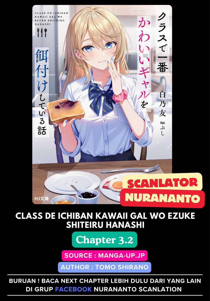 Baca Komik Class de Ichiban Kawaii Gal wo Ezuke Shiteiru Hanashi Chapter 3.2 Gambar 1