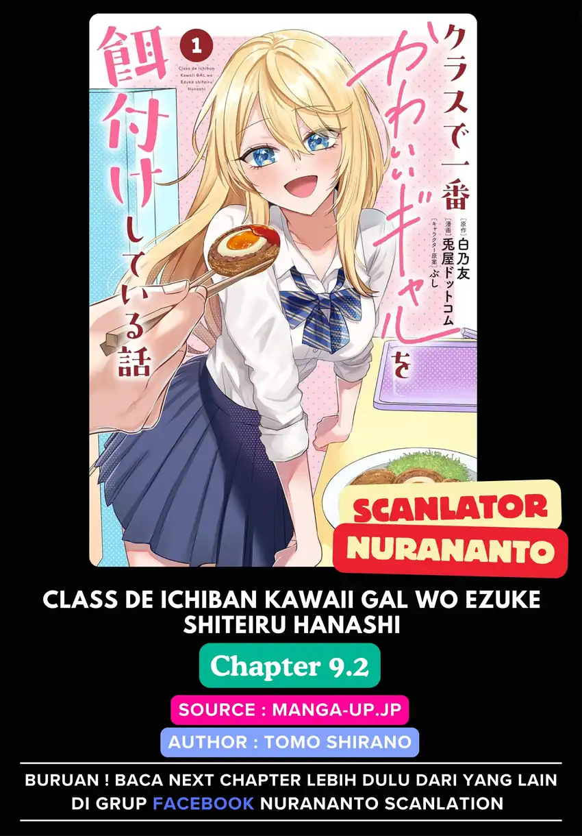 Komik Class de Ichiban Kawaii Gal wo Ezuke Shiteiru Hanashi Chapter 9.2 gambar nomor 1