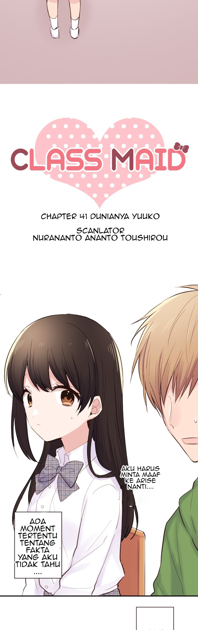 Class Maid Chapter 41 Gambar 5