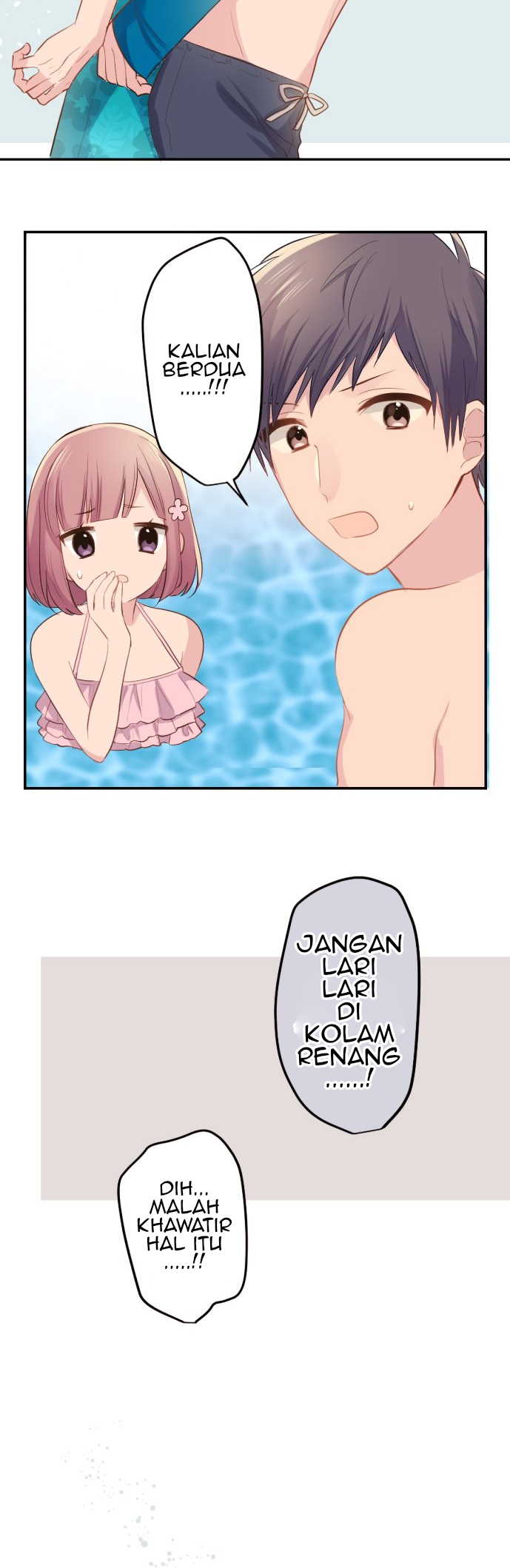 Class Maid Chapter 48 Gambar 9
