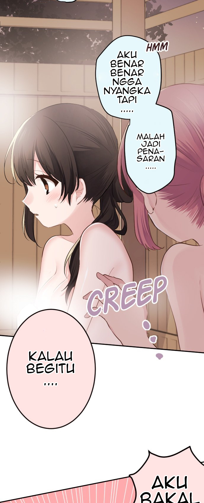 Class Maid Chapter 50 Gambar 14