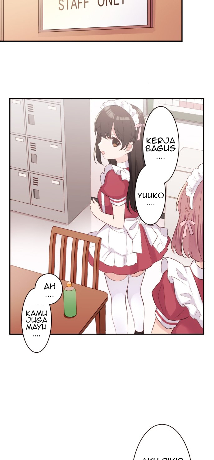 Class Maid Chapter 58 Gambar 21