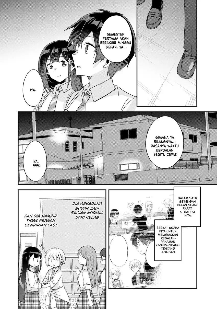 Class no Bocchi Gal wo Omochikaeri Shite Seisokei Bijin ni Shite Yatta Hanashi Chapter 13 Gambar 14