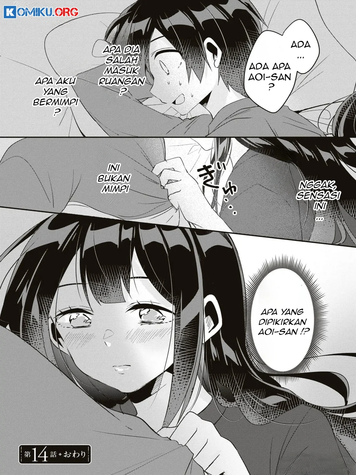 Class no Bocchi Gal wo Omochikaeri Shite Seisokei Bijin ni Shite Yatta Hanashi Chapter 14 Gambar 33