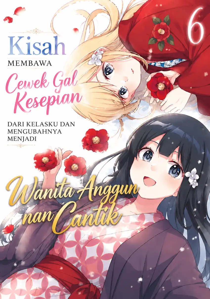 Komik Class no Bocchi Gal wo Omochikaeri Shite Seisokei Bijin ni Shite Yatta Hanashi Chapter 31 gambar 1