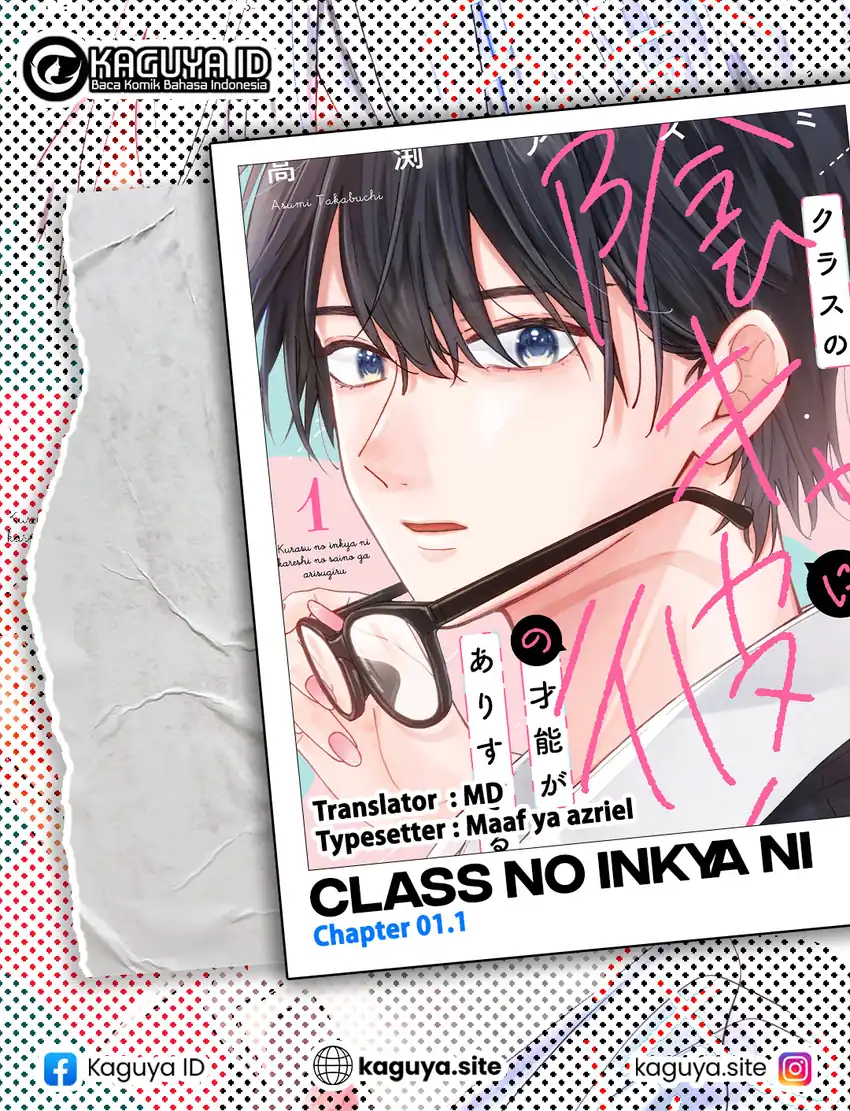 Komik Class no Inkya ni Kareshi no Sainou ga Ari Sugiru Chapter 1.1 gambar nomor 1