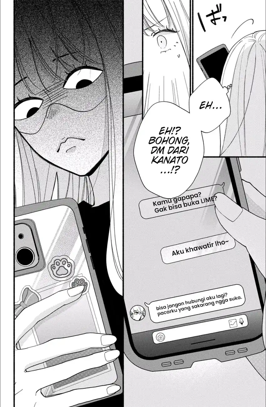 Class no Inkya ni Kareshi no Sainou ga Ari Sugiru Chapter 1.1 Gambar 19