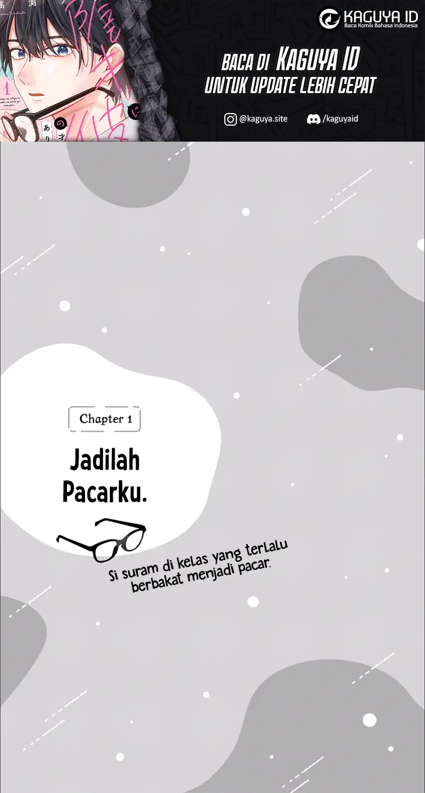 Manga Class no Inkya ni Kareshi no Sainou ga Ari Sugiru Chapter 1.1 gambar nomor 2