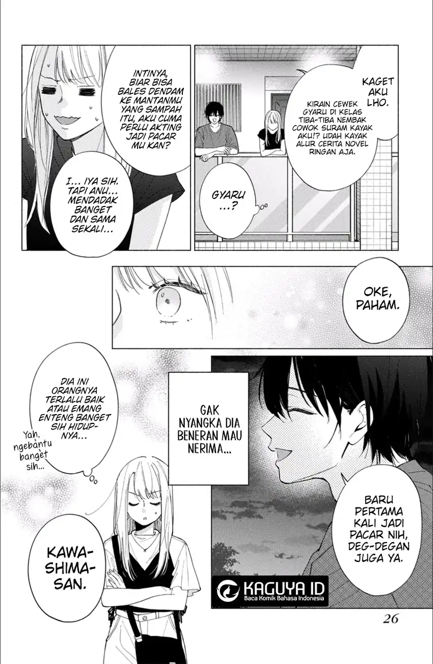 Class no Inkya ni Kareshi no Sainou ga Ari Sugiru Chapter 1.1 Gambar 25