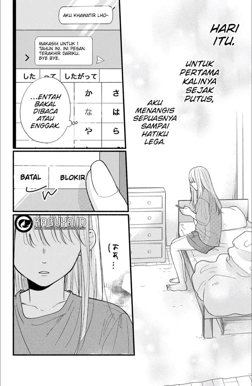 Class no Inkya ni Kareshi no Sainou ga Ari Sugiru Chapter 1.2 Gambar 20