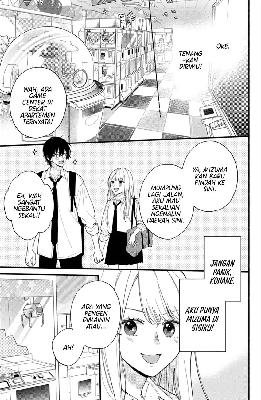 Class no Inkya ni Kareshi no Sainou ga Ari Sugiru Chapter 2.1 Gambar 20