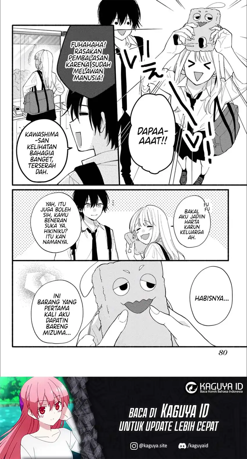 Class no Inkya ni Kareshi no Sainou ga Ari Sugiru Chapter 2.1 Gambar 25