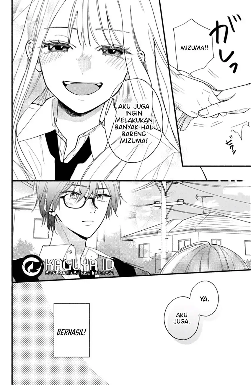 Class no Inkya ni Kareshi no Sainou ga Ari Sugiru Chapter 2.1 Gambar 7