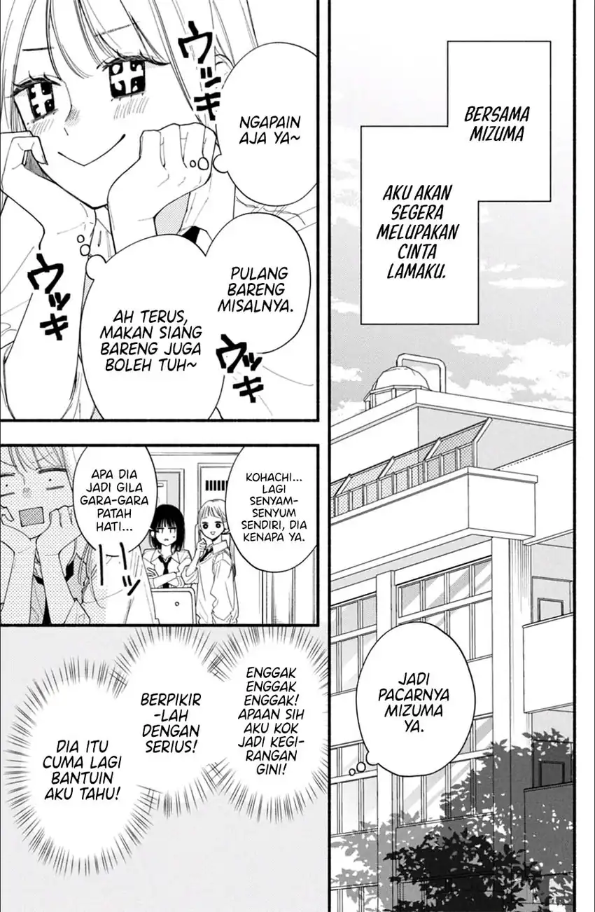 Class no Inkya ni Kareshi no Sainou ga Ari Sugiru Chapter 2.1 Gambar 8