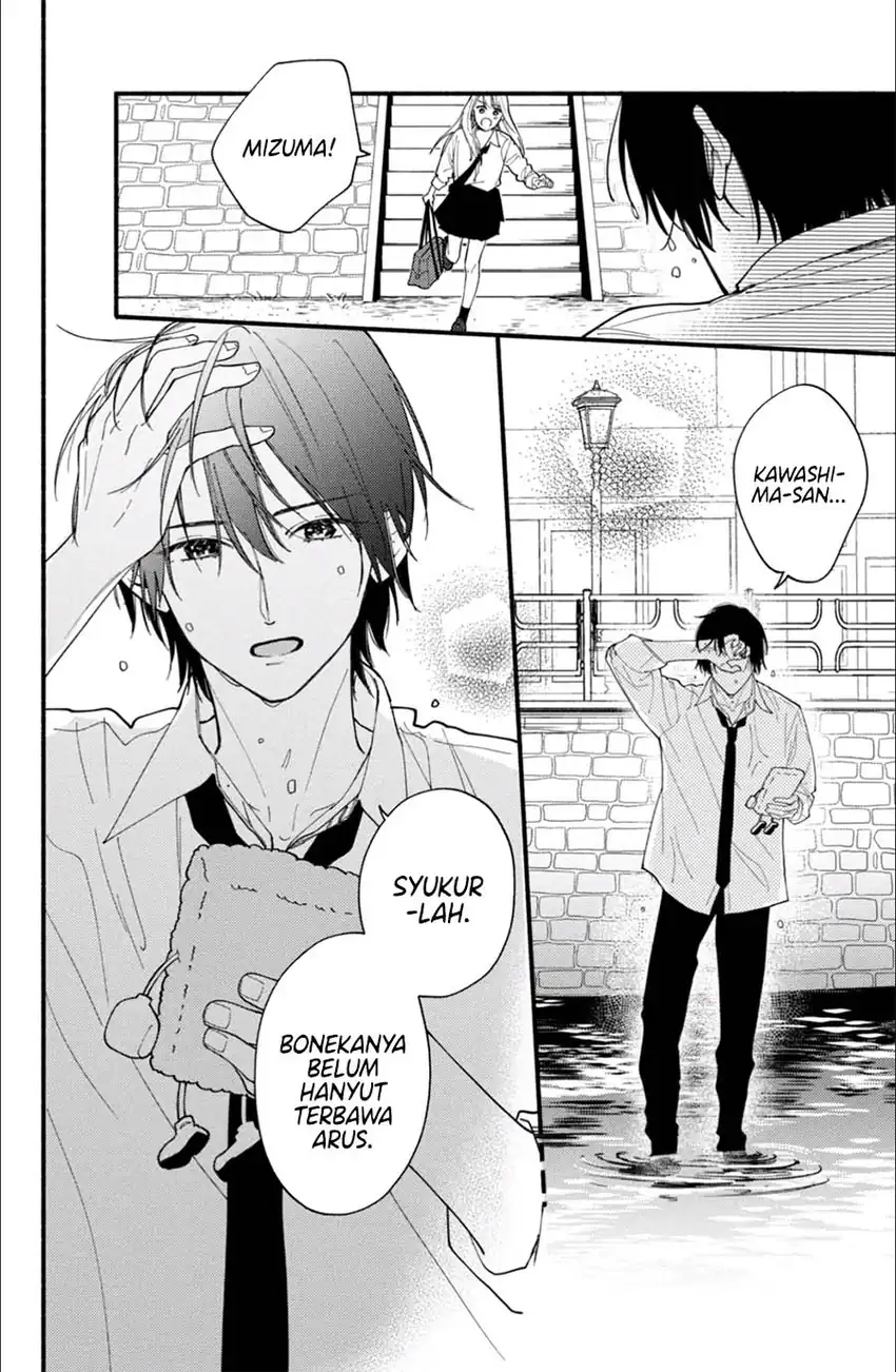 Class no Inkya ni Kareshi no Sainou ga Ari Sugiru Chapter 2.2 Gambar 13