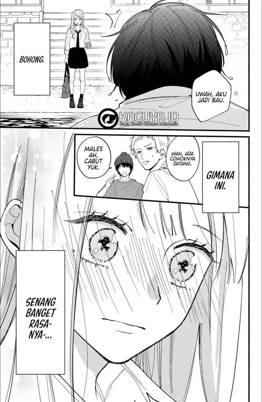 Class no Inkya ni Kareshi no Sainou ga Ari Sugiru Chapter 2.2 Gambar 14