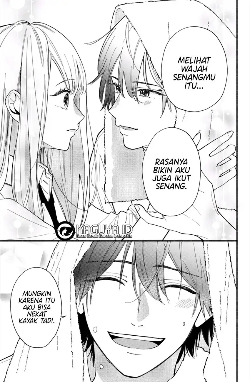 Class no Inkya ni Kareshi no Sainou ga Ari Sugiru Chapter 2.2 Gambar 16