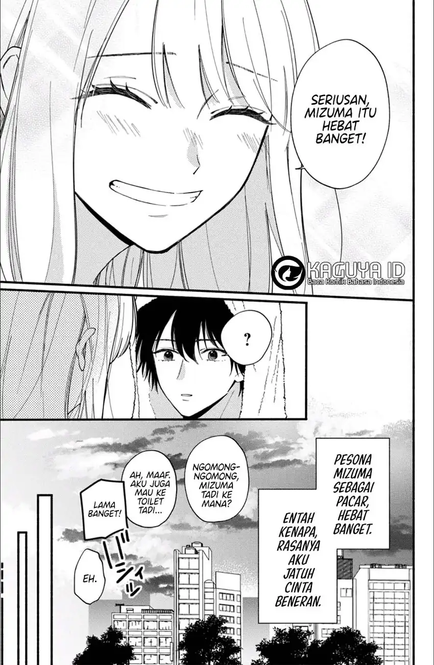 Class no Inkya ni Kareshi no Sainou ga Ari Sugiru Chapter 2.2 Gambar 18
