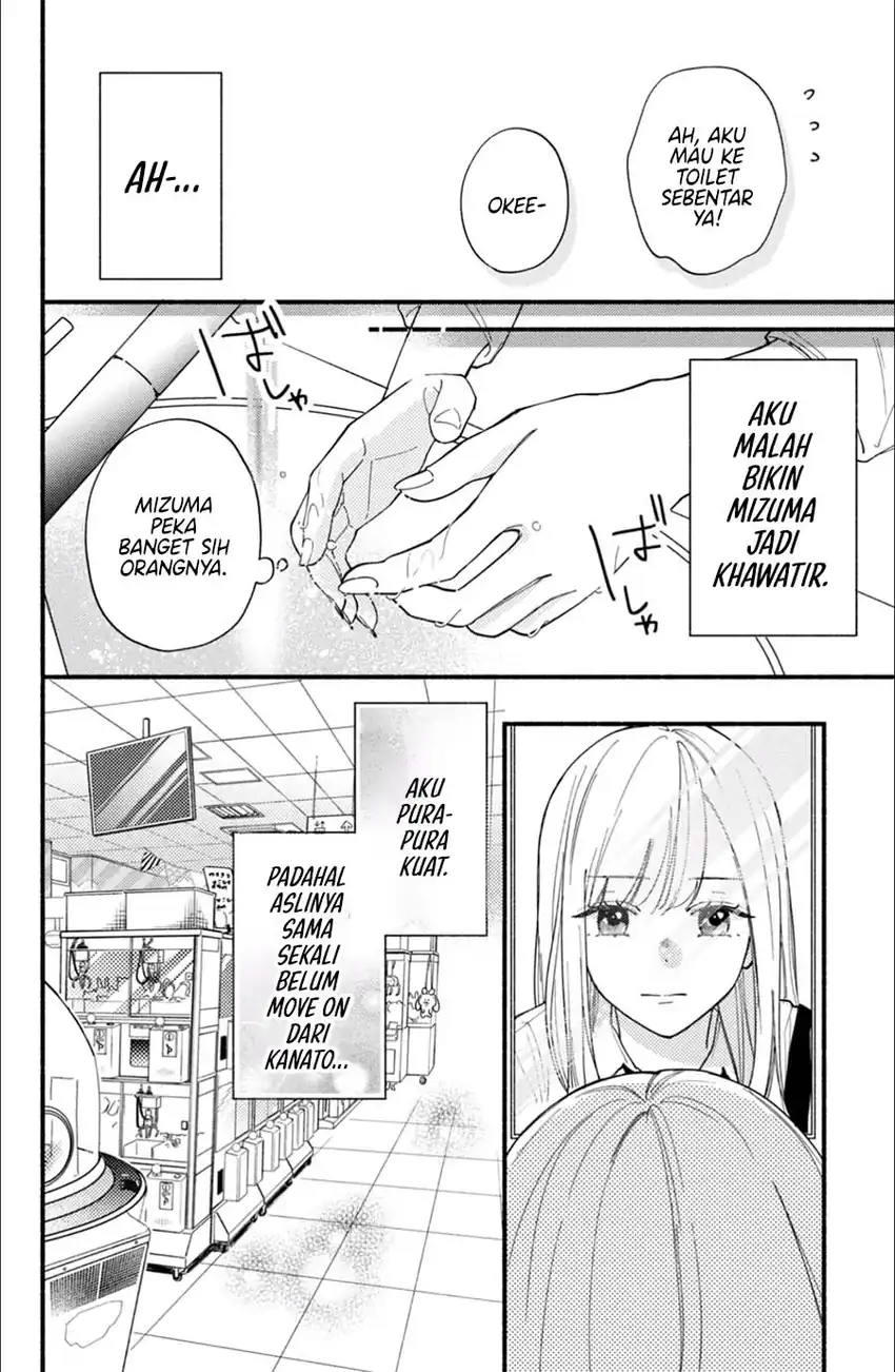 Class no Inkya ni Kareshi no Sainou ga Ari Sugiru Chapter 2.2 Gambar 7